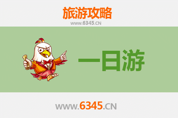 陕南秘境探幽 | 安康白河一日游全攻略：山水古镇与舌尖美味