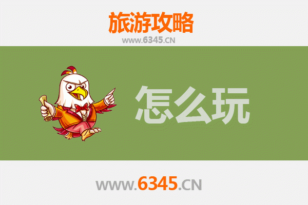 安康白河出发，杭州西湖深度游全攻略